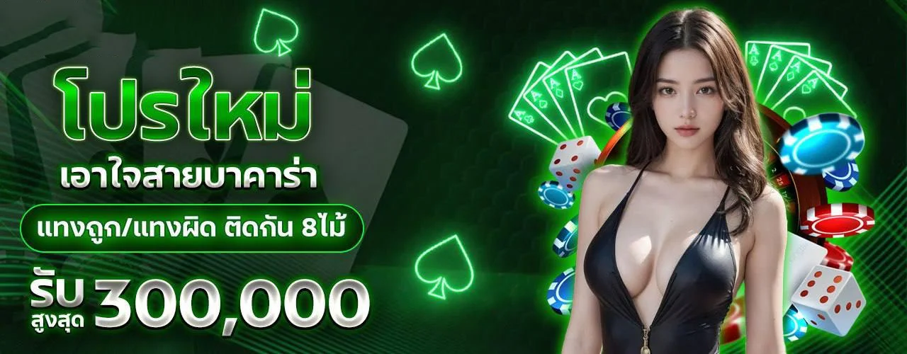 Heng24hr สล็อตเว็บตรง ไม่ผ่านเอเย่นต์ ฝากถอนออโต้ 2026