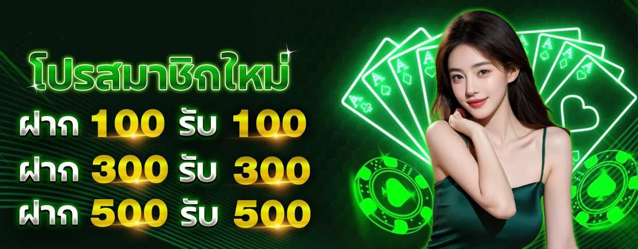 Heng24hr สล็อตเว็บตรง ไม่ผ่านเอเย่นต์ ฝากถอนออโต้ 2026